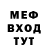 Героин VHQ Mads Hagner