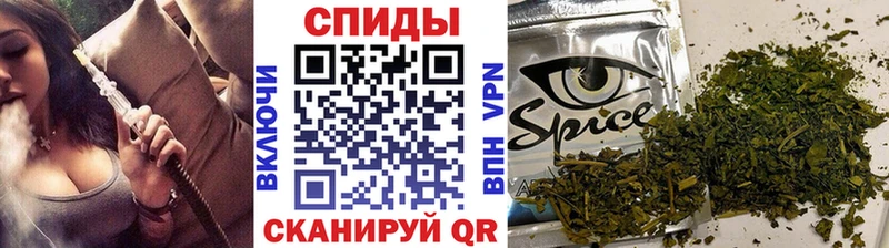 БУТИРАТ 99%  Краснообск 