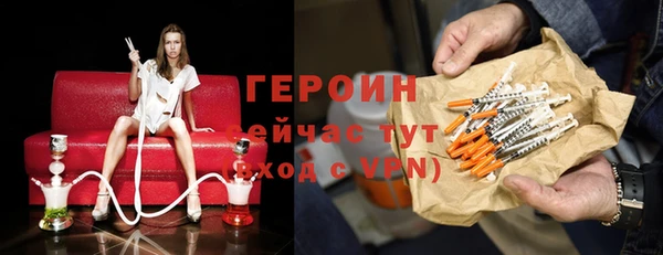 jwh Алзамай