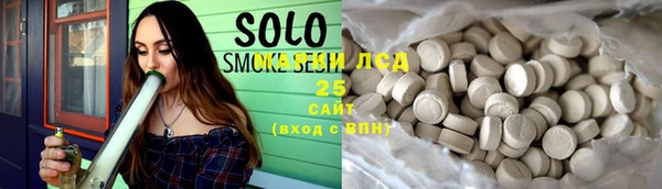 MDMA Алексеевка