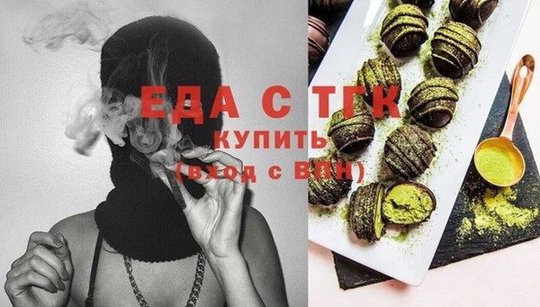 MDMA Алексеевка