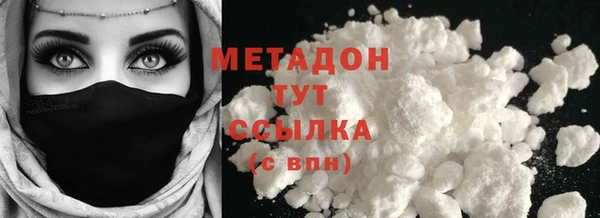 jwh Алзамай