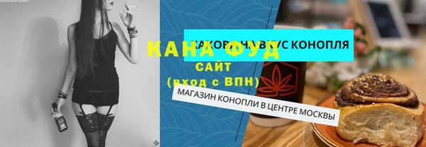 jwh Алзамай