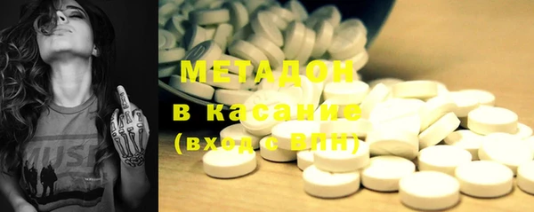 молекула духа Алексин
