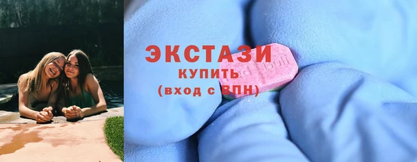 молекула духа Алексин