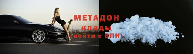 jwh Алзамай