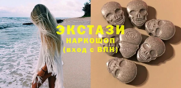 MDMA Алексеевка