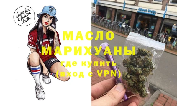 jwh Алзамай