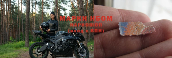 MDMA Алексеевка