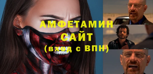jwh Алзамай